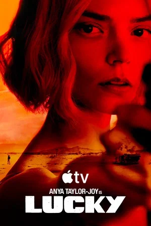 Лаки - постер сериала